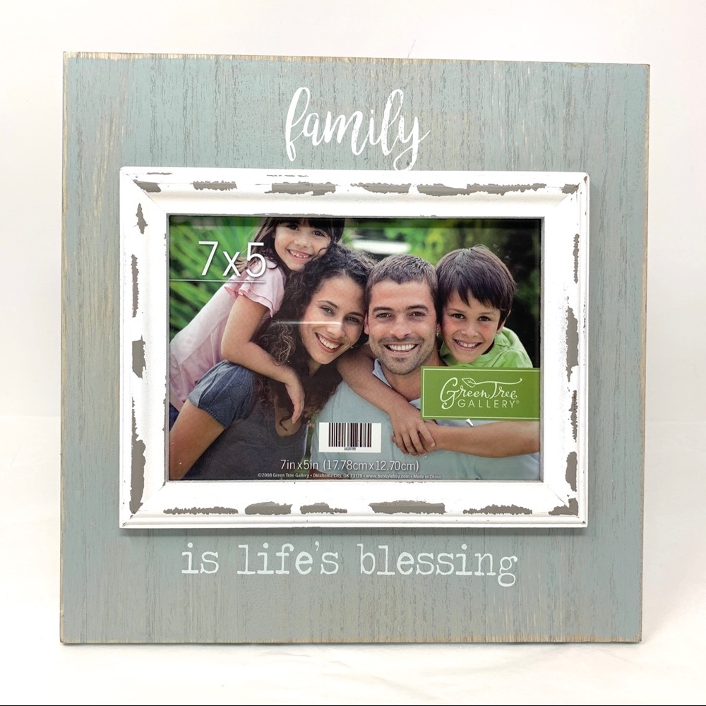 Green Tree Gallery Wood Picture Frame - Picture 1 of 2